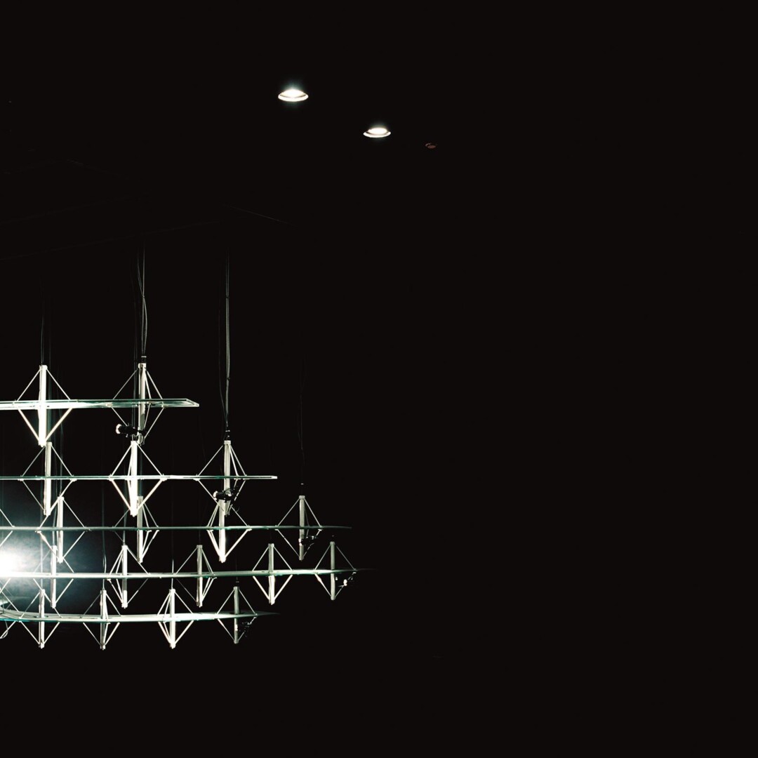 Nuit de la lecture